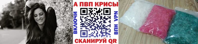 Где купить Серафимович Кокаин МАРИХУАНА МЕФ ГАШ
