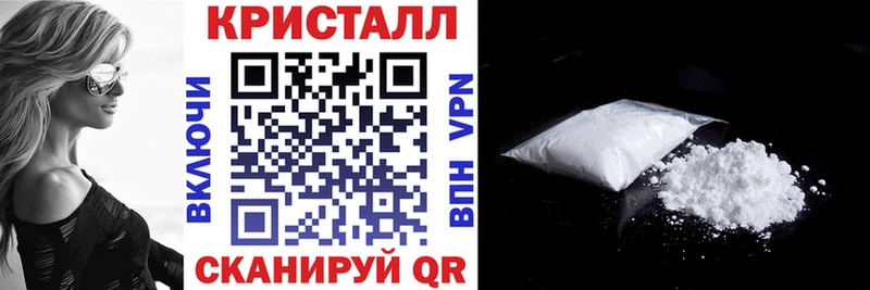 наркошоп  Серафимович  omg   АМФЕТАМИН 98% 
