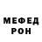 Кетамин VHQ Andrii AS