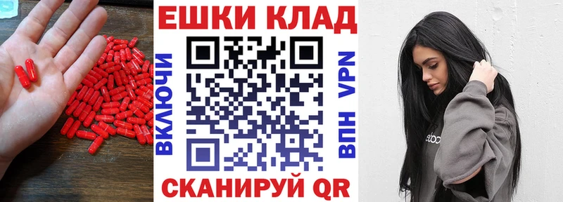 Ecstasy VHQ  Серафимович 