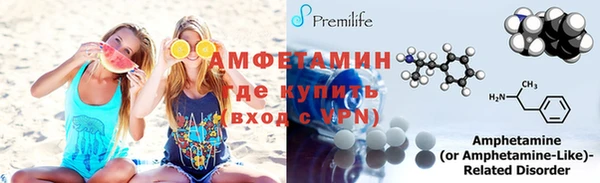 скорость Абинск