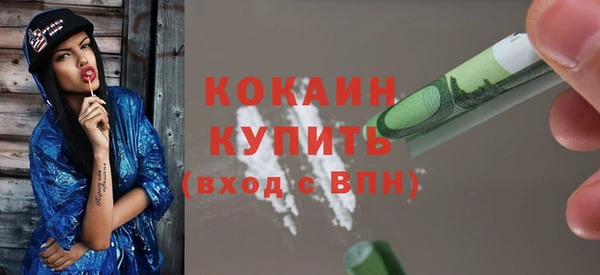 скорость Алексин