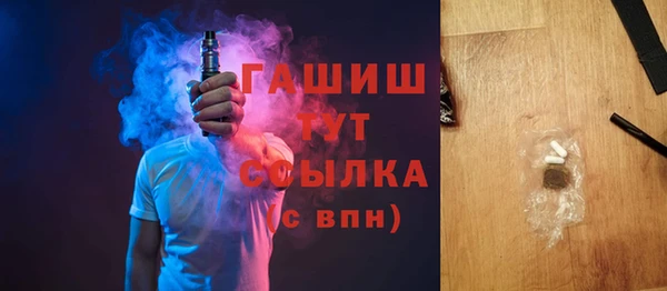 скорость Абинск