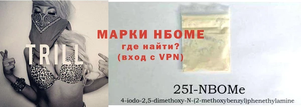 герыч Абдулино
