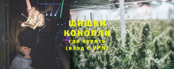 марки nbome Алексеевка