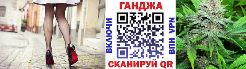 Каннабис OG Kush Серафимович